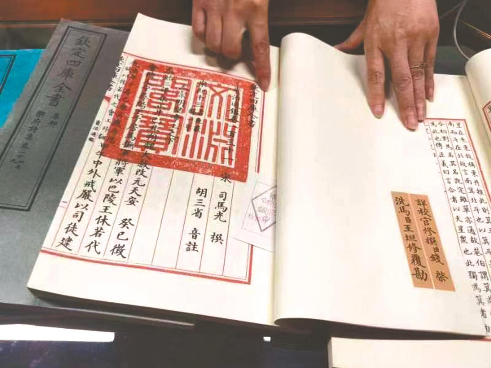【安徽日报】赋能“宣纸+”，墨韵生万变