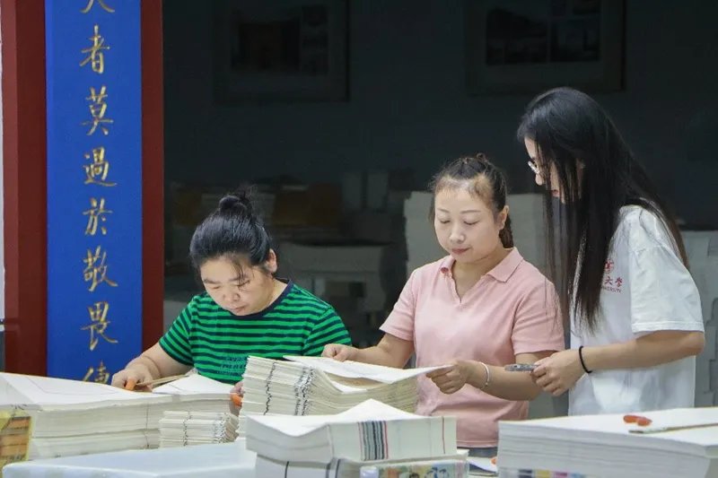 【合肥大学】探访古籍装帧，领略匠心独运