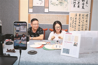 【人民日报海外版】古老非遗扮靓产业新景