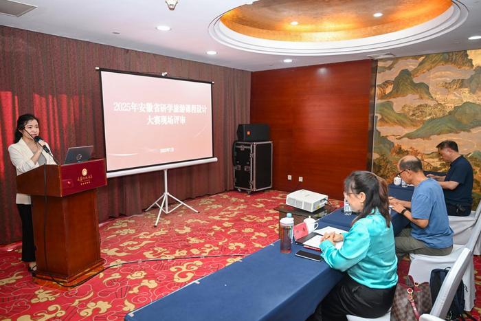 我公司研学作品获“2025年安徽省研学旅游课程设计大赛”三等奖