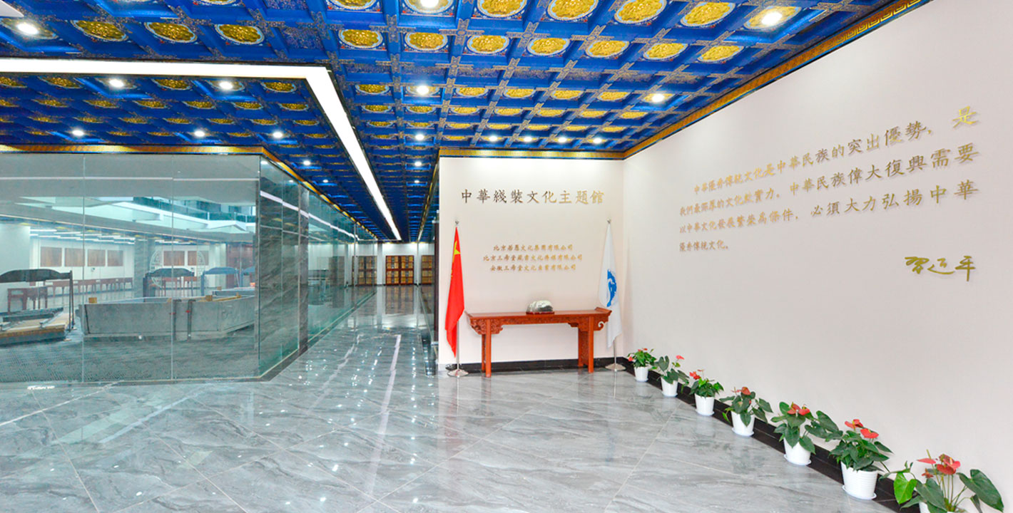安徽省类博物馆，宣城市新增一家