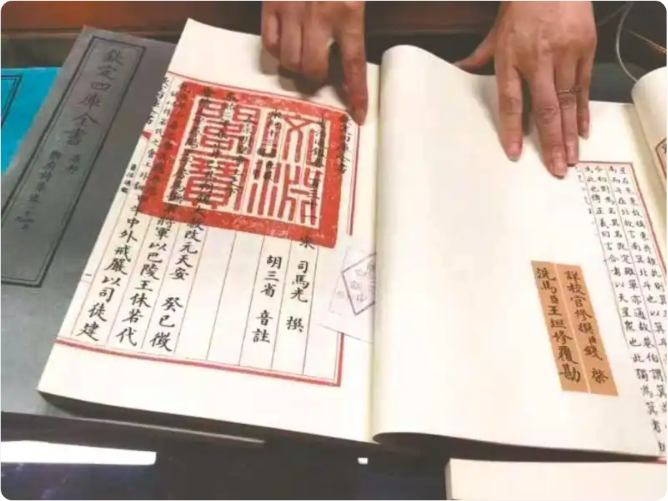 【中安在线客户端】赋能“宣纸+”，墨韵生万变