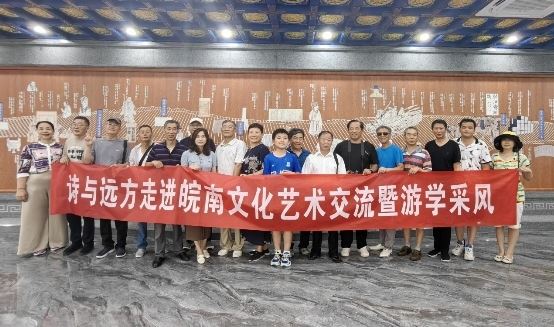 【中广视网】凝聚诗词力量 筑梦美好未来